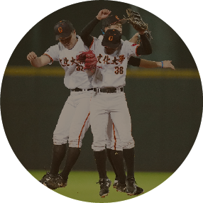 體育運動健康學院的圖片