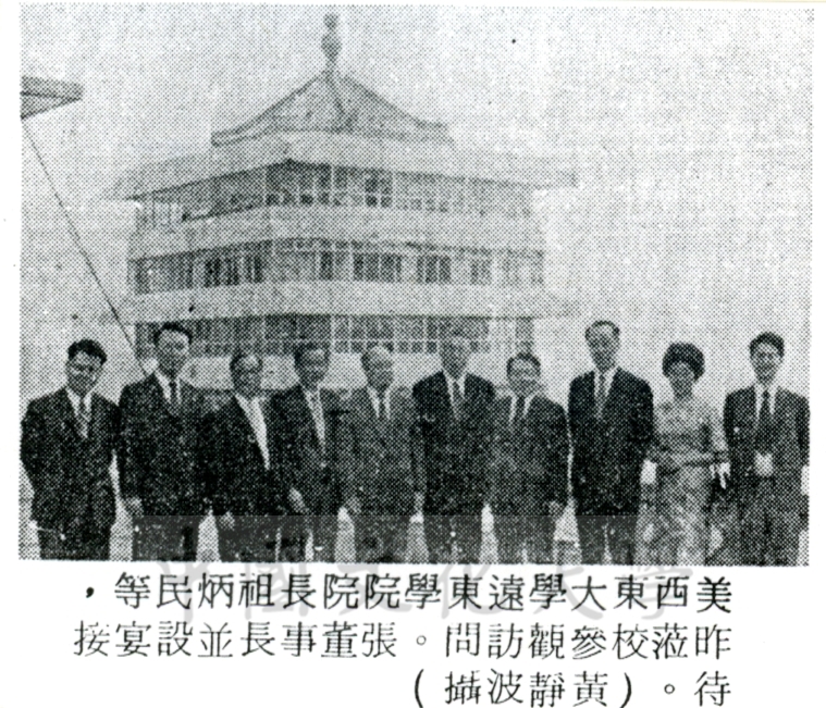 美西東大學遠東學院祖炳民院長訪問中國文化學院的圖檔，第1張，共1張
