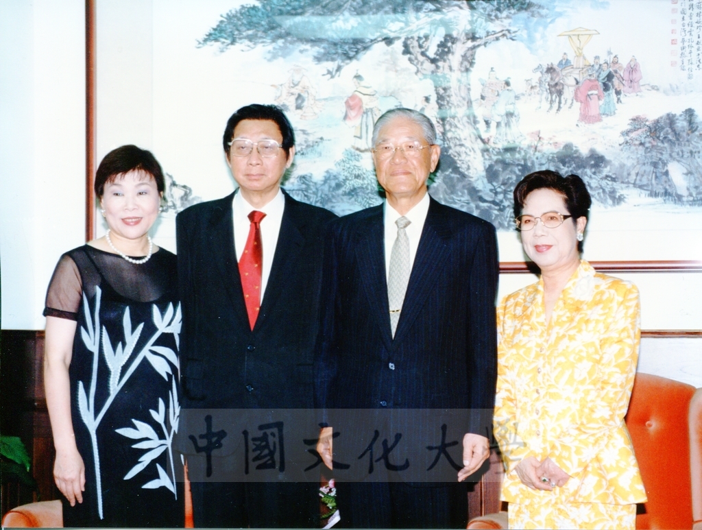 1998年6月1日總統李登輝及夫人曾文惠女士蒞臨國父紀念館參觀日本名畫文物展的圖檔，第12張，共21張
