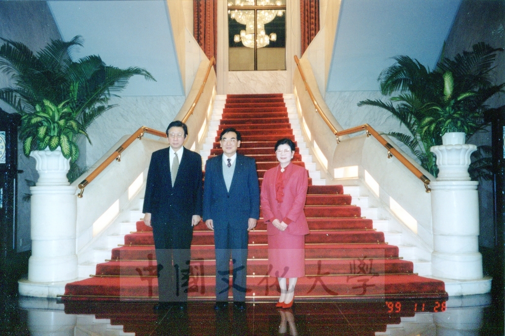 1999年11月28日董事長張鏡湖率團拜會大陸國台辦副主席王永海先生的圖檔，第2張，共7張