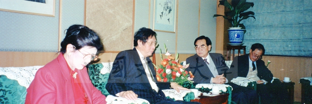 1999年11月28日董事長張鏡湖率團拜會大陸國台辦副主席王永海先生的圖檔，第7張，共7張