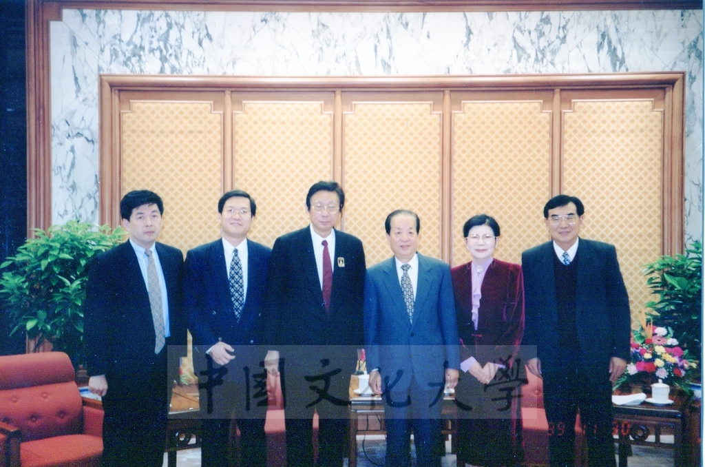 1999年11月30日董事長張鏡湖拜會中共國務院副總理錢其琛先生的圖檔，第1張，共8張