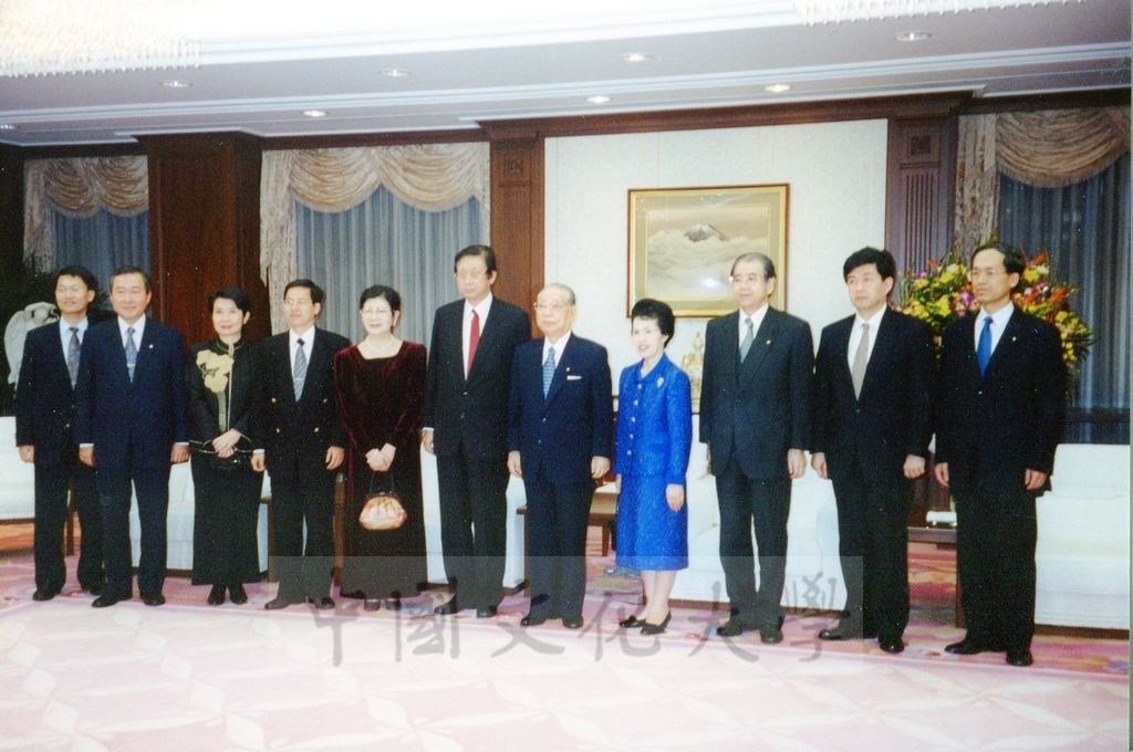 1999年12月5日張董事長鏡湖率同校長林彩梅等五人拜會創價學會名譽會長池田大作先生的圖檔，第23張，共23張