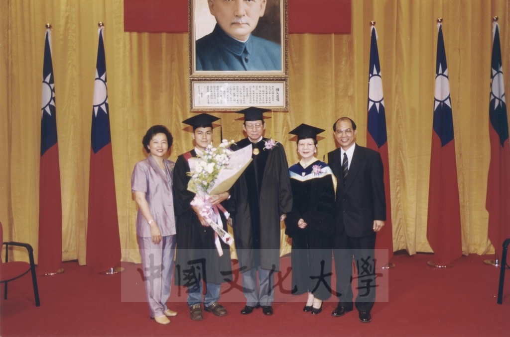 2002年6月14日中國文化大學九十學年度畢業典禮的圖檔，第10張，共10張