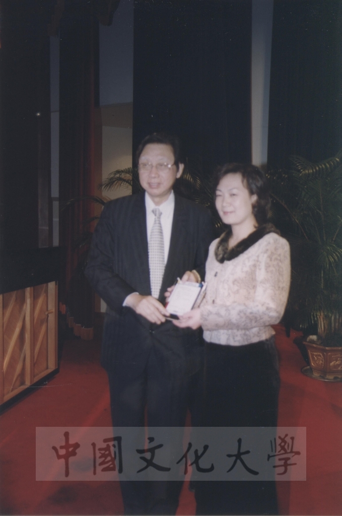 2002年3月1日中國文化大學建校40週年校慶慶祝晚會的圖檔，第12張，共34張