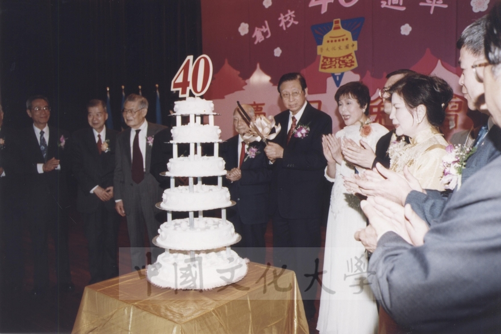 2002年3月1日中國文化大學建校40週年校慶慶祝晚會的圖檔，第18張，共34張