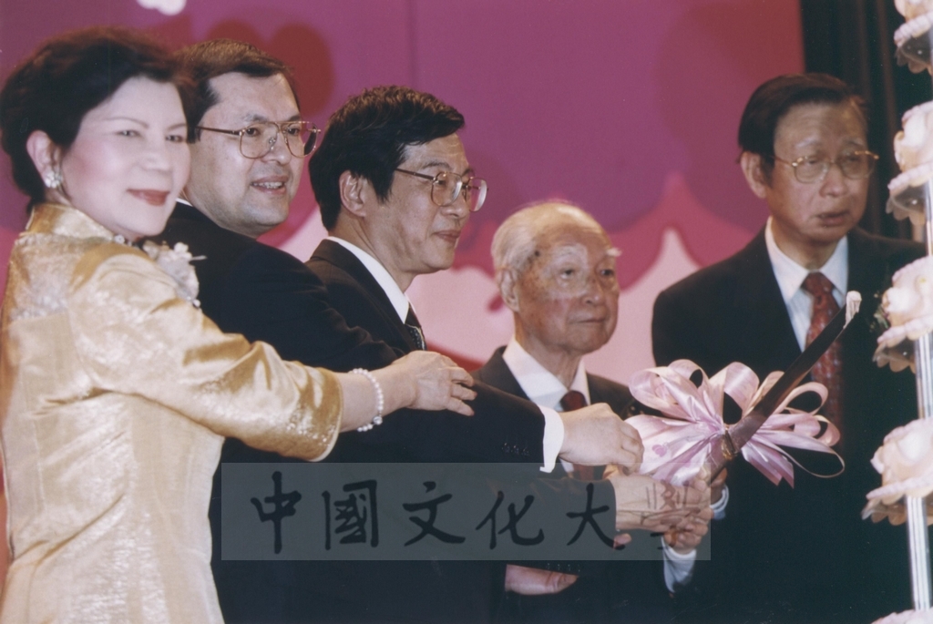 2002年3月1日中國文化大學董事何志浩先生期頤大壽的圖檔，第3張，共21張