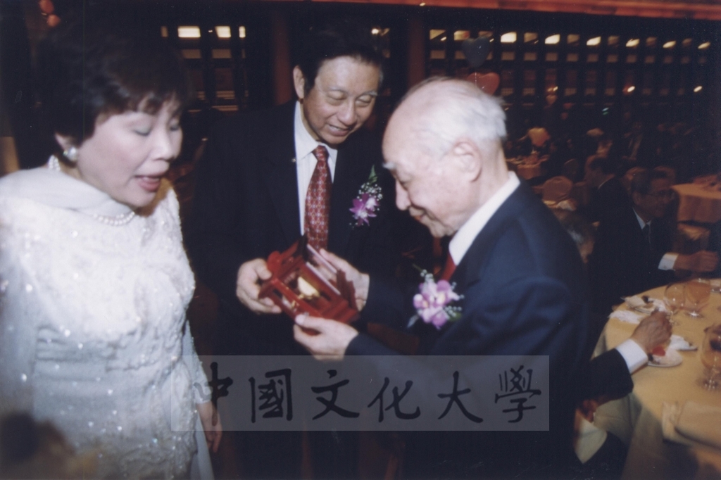 2002年3月1日中國文化大學董事何志浩先生期頤大壽的圖檔，第14張，共21張