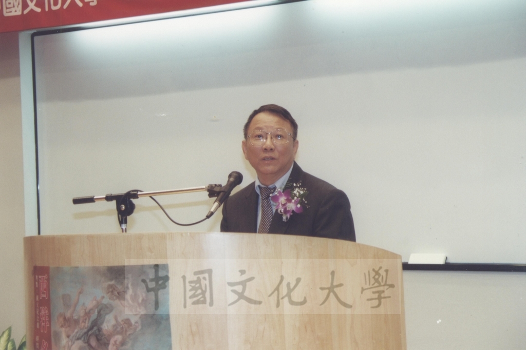 2000年10月1日「西洋名畫展」開幕典禮，教育部部長曾志朗、台北市長馬英九蒞臨會場致賀的圖檔，第18張，共26張