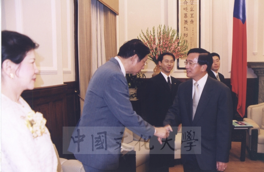 2000年9月29日日本東京富士美術館館長野口滿成前往總統府拜會總統陳水扁的圖檔，第2張，共5張