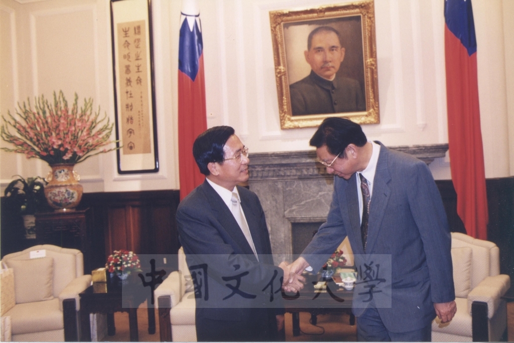 2000年9月29日日本東京富士美術館館長野口滿成前往總統府拜會總統陳水扁的圖檔，第3張，共5張