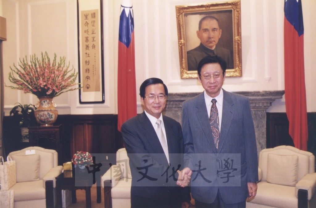 2000年9月29日日本東京富士美術館館長野口滿成前往總統府拜會總統陳水扁的圖檔，第5張，共5張