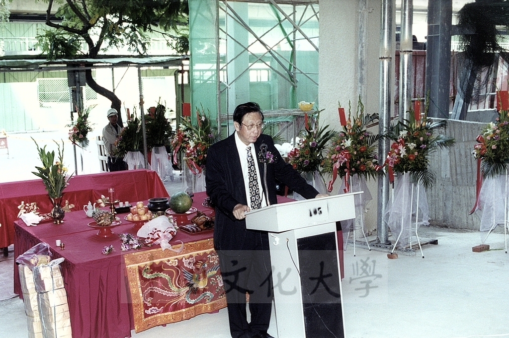 2000年9月16日本校城區部大夏館增建工程上樑典禮的圖檔，第6張，共7張