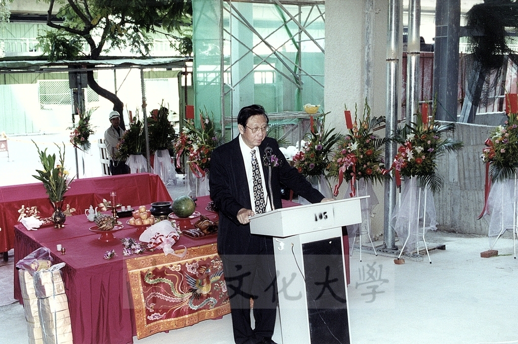2000年9月16日本校城區部大夏館增建工程上樑典禮的圖檔，第7張，共7張