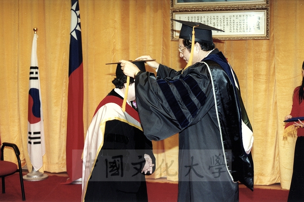 2001年3月1日本校建校39週年校慶大會暨韓國GCS木蓮分會會長吳貞明女史名譽文學博士學位頒贈典禮的圖檔，第10張，共23張