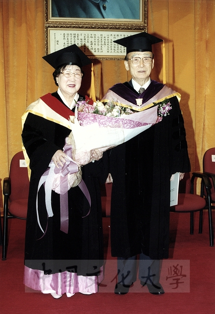 2001年3月1日本校建校39週年校慶大會暨韓國GCS木蓮分會會長吳貞明女史名譽文學博士學位頒贈典禮的圖檔，第20張，共23張