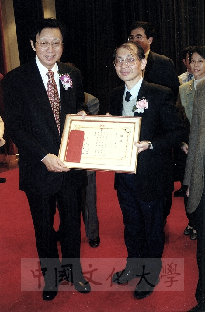 2001年3月1日中國文化大學建校39週年校慶慶祝晚會的圖檔，第6張，共11張