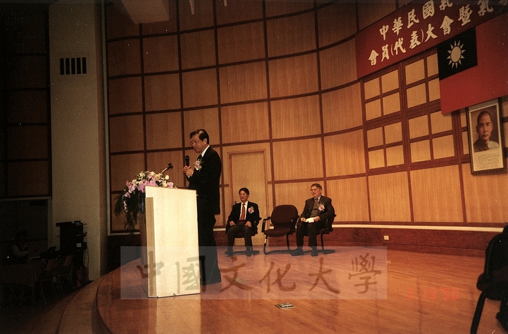 2001年3月19日董事長張鏡湖受邀參加「中華民國氣象學會九十年度會員代表大會暨氣象節慶祝大會」的圖檔，第2張，共4張