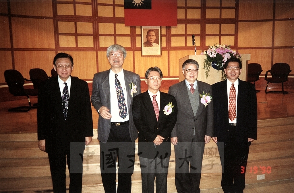 2001年3月19日董事長張鏡湖受邀參加「中華民國氣象學會九十年度會員代表大會暨氣象節慶祝大會」的圖檔，第4張，共4張