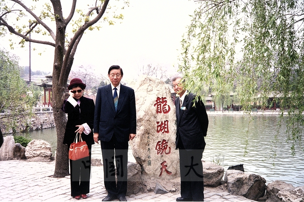 2001年3月31日至4月6日本校教職員自強活動在董事長張鏡湖、校長林彩梅引領下前往中國大陸桂林、西安七日遊的圖檔，第11張，共44張