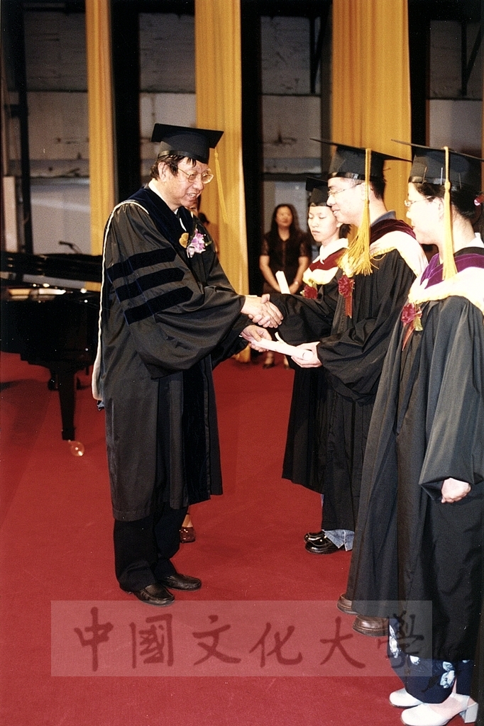 2001年6月8日中國文化大學八十九學年度畢業典禮的圖檔，第7張，共15張