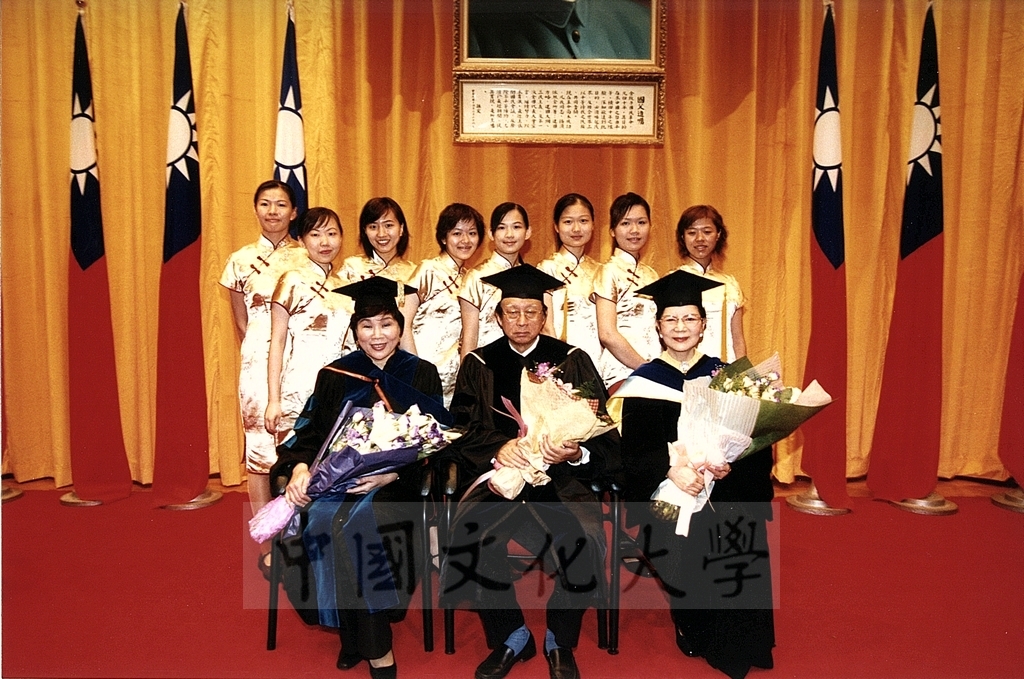 2001年6月8日中國文化大學八十九學年度畢業典禮的圖檔，第13張，共15張