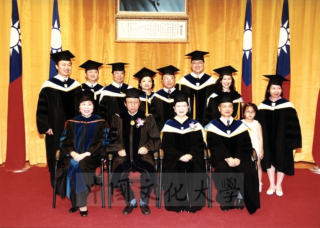 2001年6月8日中國文化大學八十九學年度畢業典禮的圖檔，第14張，共15張