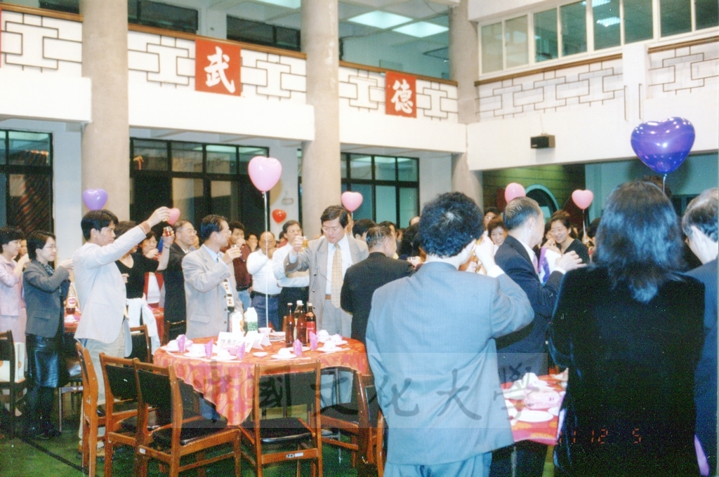 2001年12月5日中國文化大學董事穆閩珠當選連任立法委員感恩餐會的圖檔，第7張，共7張