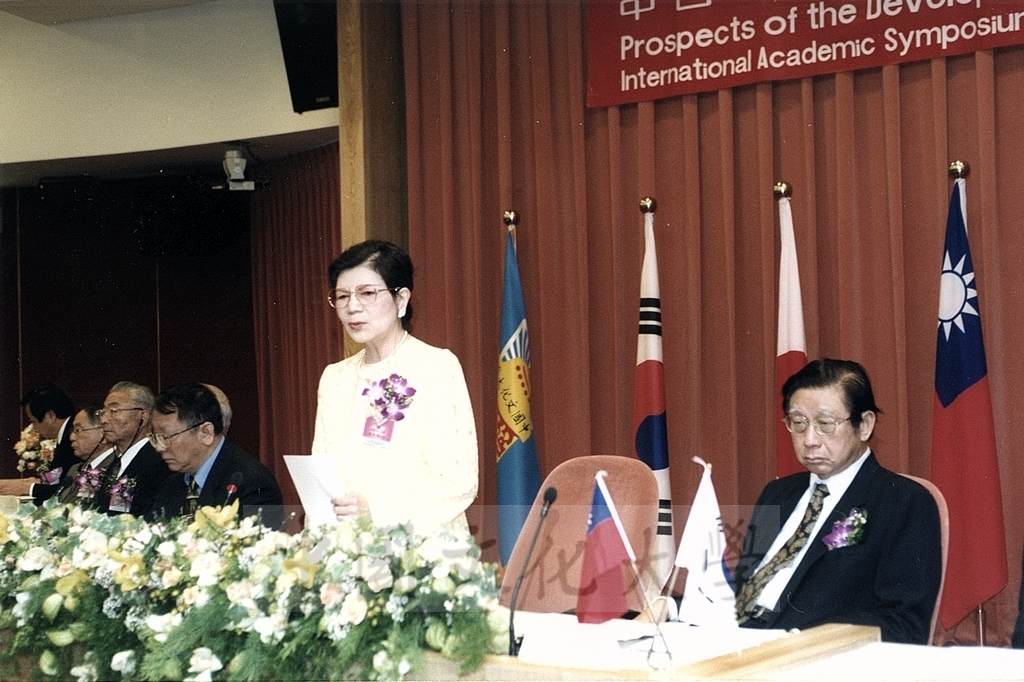2001年11月5-6日本校舉行「二十一世紀私立學校發展之展望—中日韓三國私立學校國際學術研討會」的圖檔，第3張，共22張