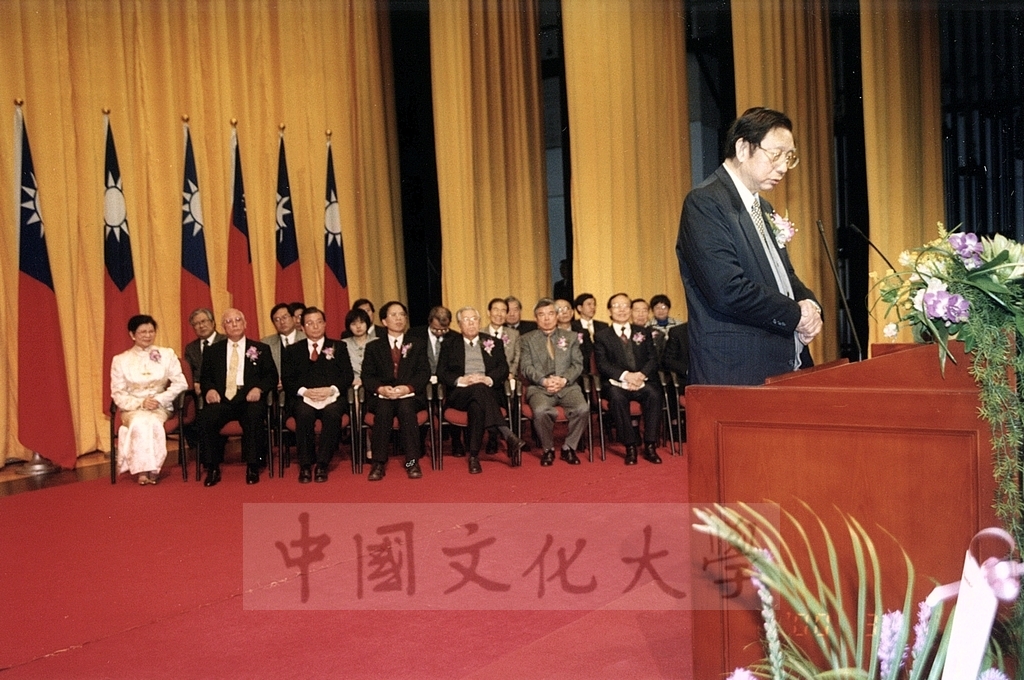 2000年3月1日中國文化大學建校38週年校慶慶祝大會的圖檔，第2張，共18張
