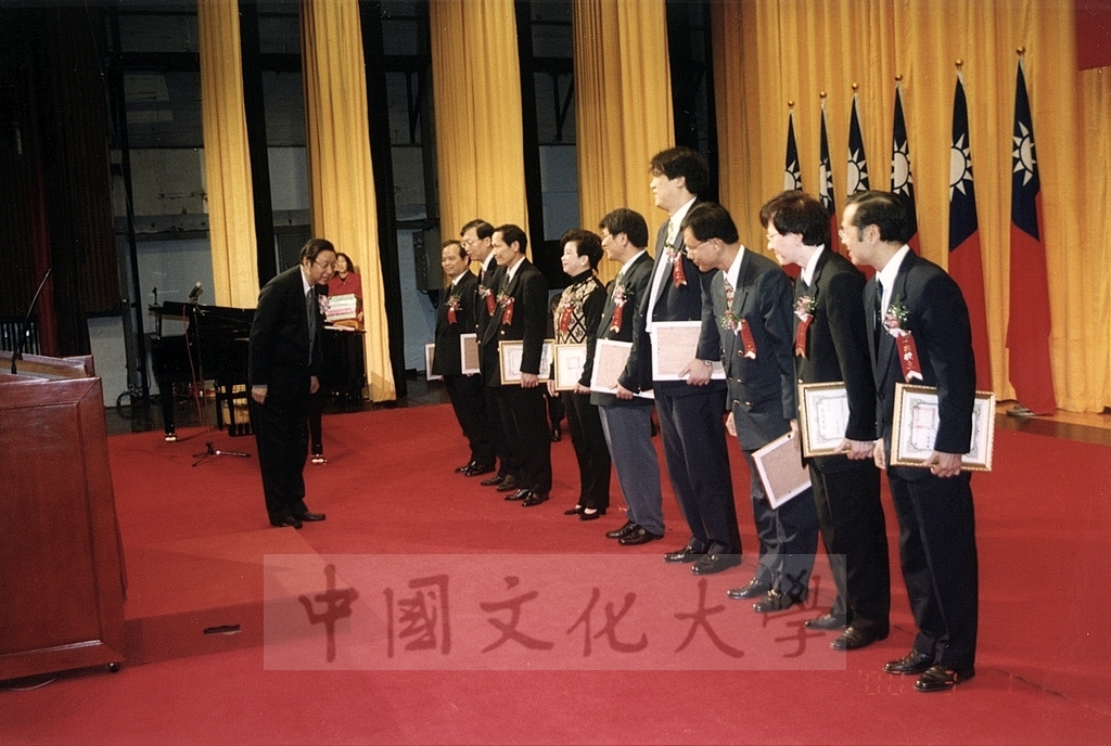 2000年3月1日中國文化大學建校38週年校慶慶祝大會的圖檔，第5張，共18張