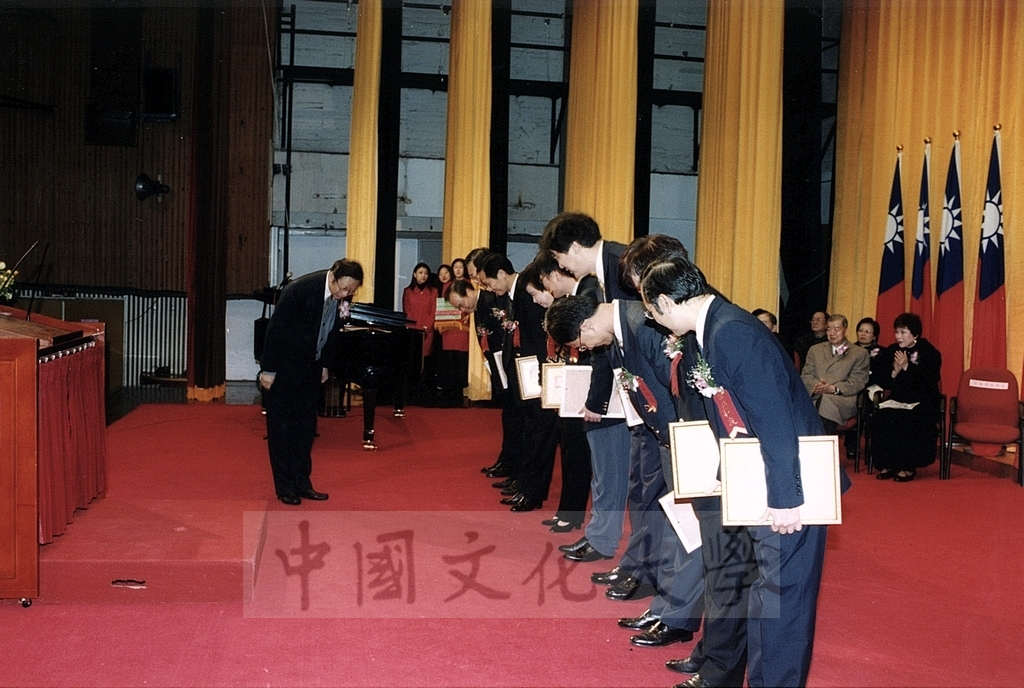 2000年3月1日中國文化大學建校38週年校慶慶祝大會的圖檔，第6張，共18張