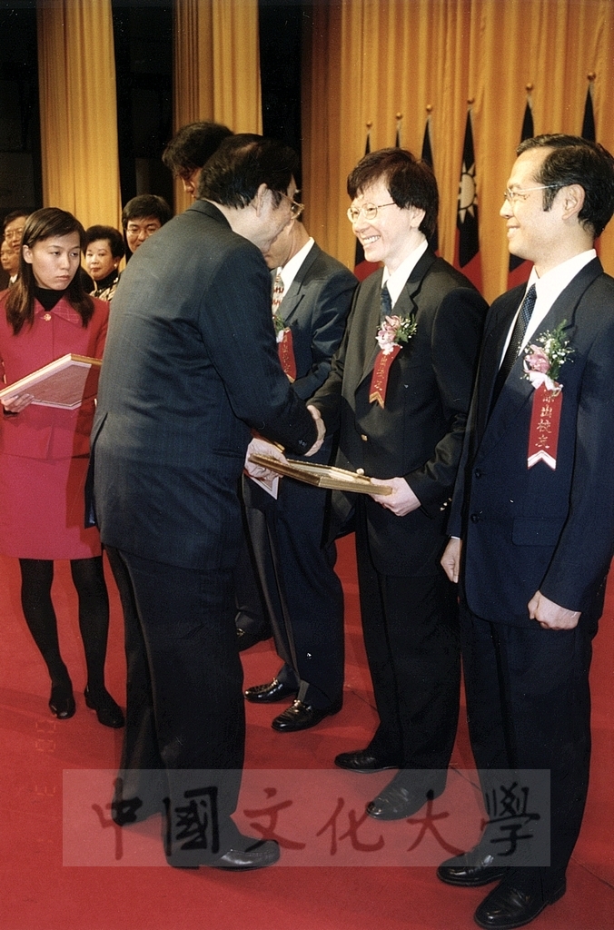 2000年3月1日中國文化大學建校38週年校慶慶祝大會的圖檔，第7張，共18張
