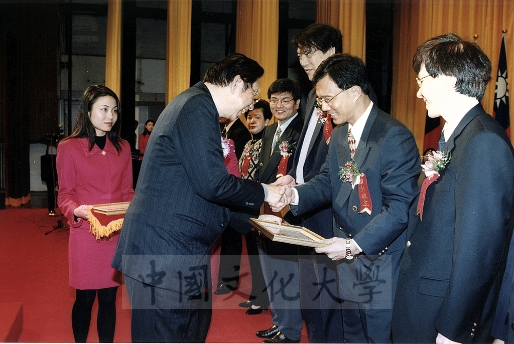 2000年3月1日中國文化大學建校38週年校慶慶祝大會的圖檔，第9張，共18張