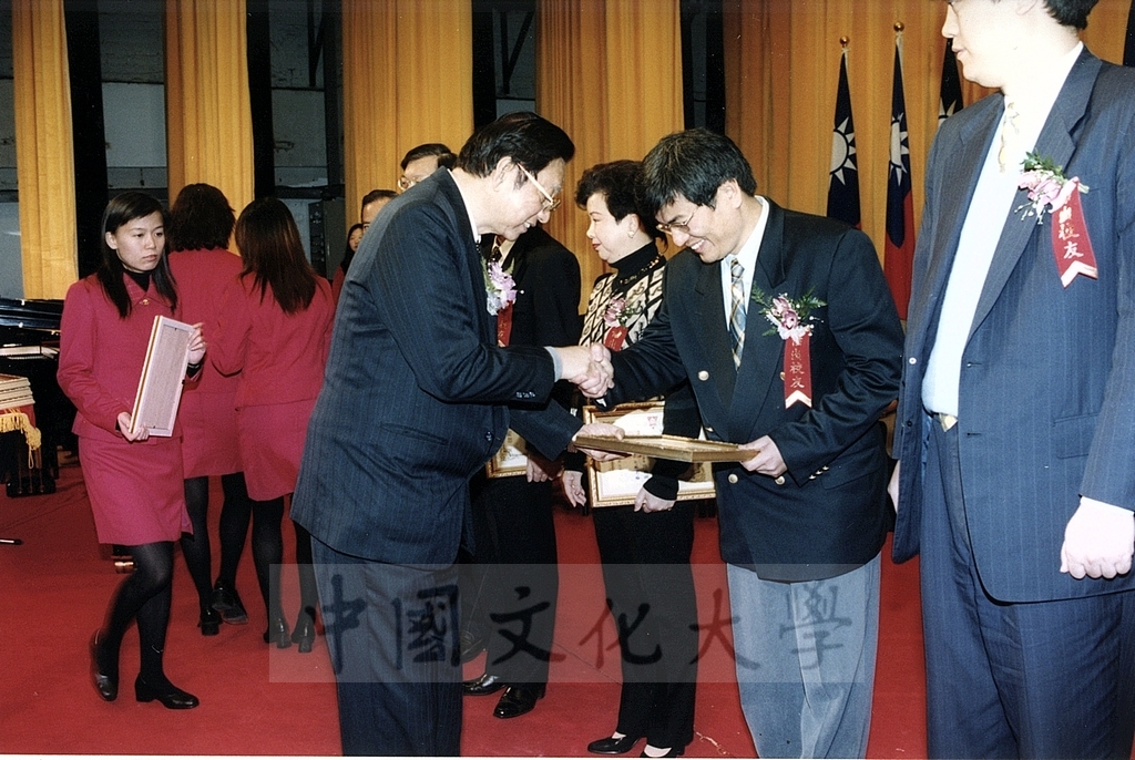 2000年3月1日中國文化大學建校38週年校慶慶祝大會的圖檔，第10張，共18張