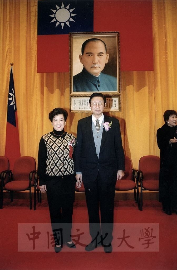 2000年3月1日中國文化大學建校38週年校慶慶祝大會的圖檔，第11張，共18張