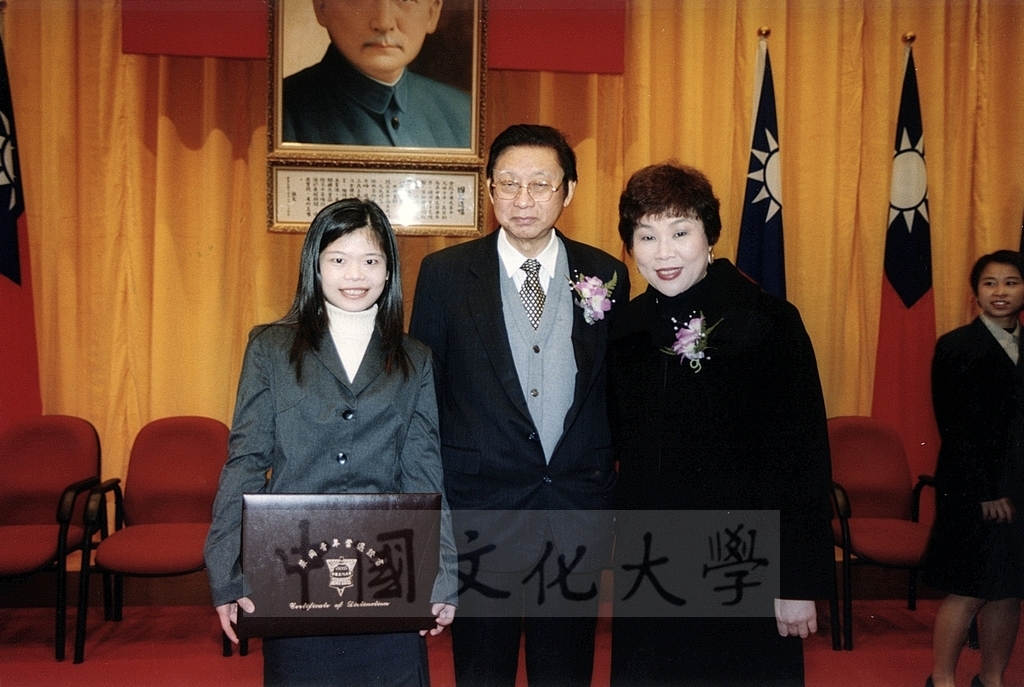 2000年3月1日中國文化大學建校38週年校慶慶祝大會的圖檔，第13張，共18張