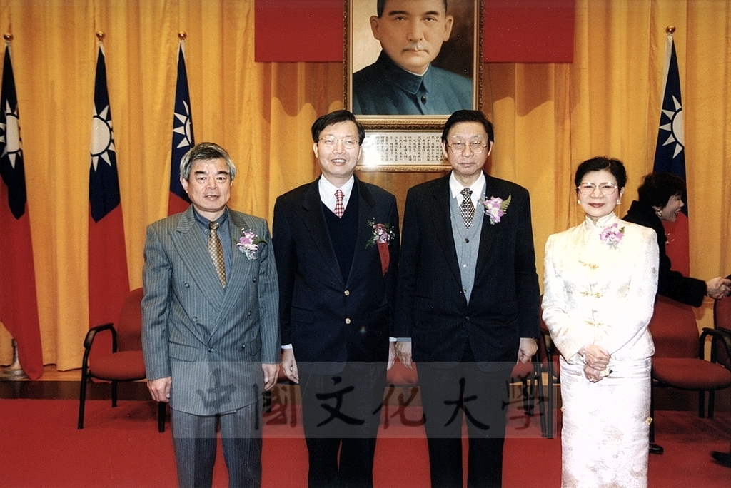 2000年3月1日中國文化大學建校38週年校慶慶祝大會的圖檔，第14張，共18張