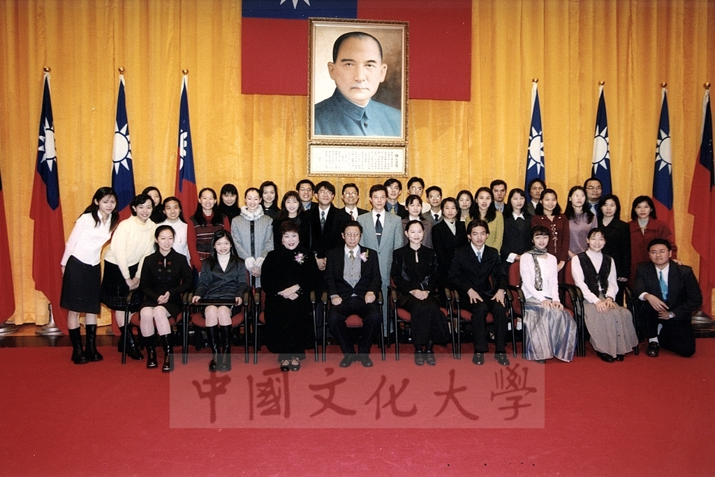 2000年3月1日中國文化大學建校38週年校慶慶祝大會的圖檔，第17張，共18張