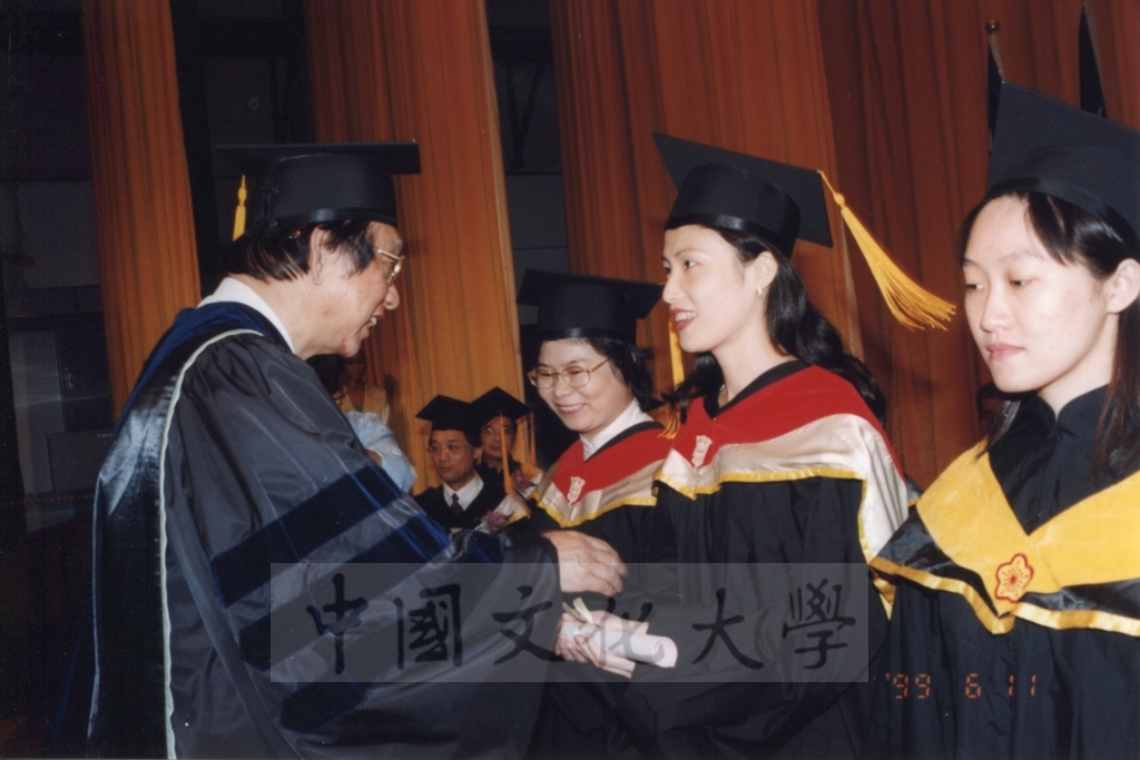 1999年6月11日中國文化大學八十七學年度畢業典禮的圖檔，第7張，共15張