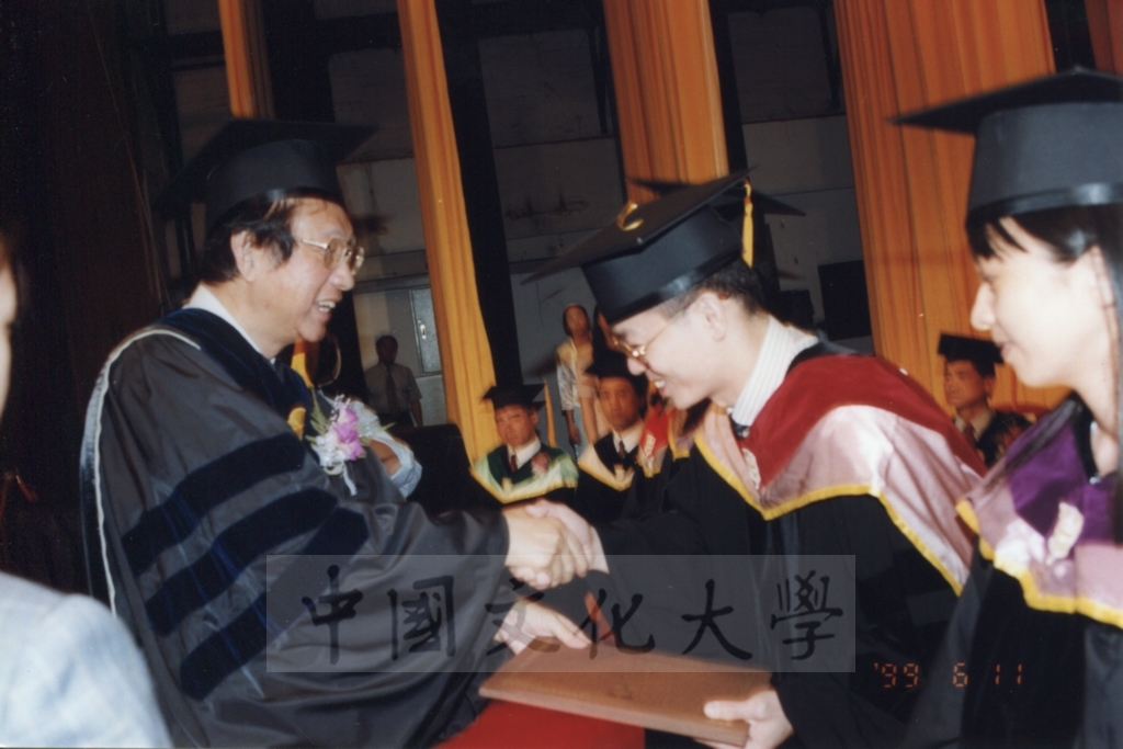 1999年6月11日中國文化大學八十七學年度畢業典禮的圖檔，第8張，共15張