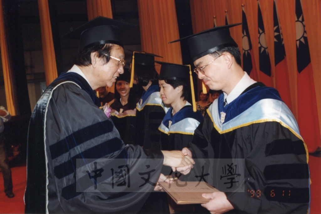 1999年6月11日中國文化大學八十七學年度畢業典禮的圖檔，第9張，共15張