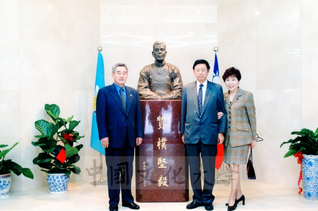 1999年4月2日韓國慶熙大學趙正源總長蒞臨本校參訪並拜會董事長張鏡湖的圖檔，第3張，共5張