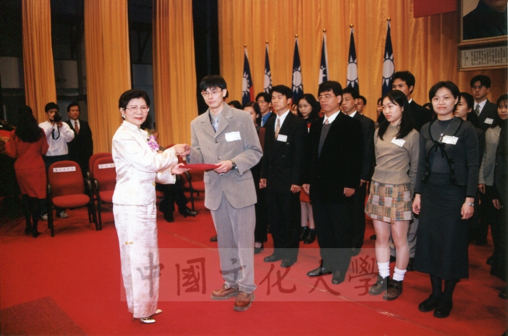 1999年3月1日中國文化大學建校37週年校慶慶祝大會的圖檔，第4張，共8張