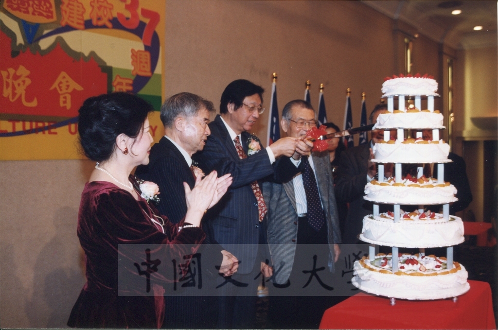1999年3月1日中國文化大學建校37週年校慶慶祝晚會的圖檔，第6張，共33張