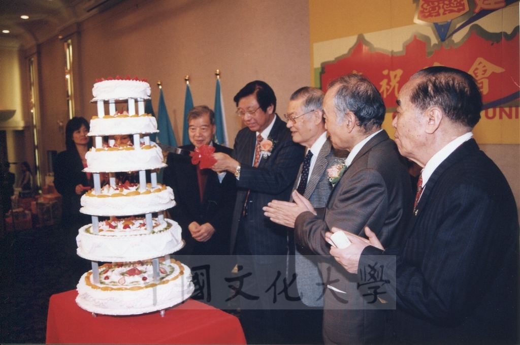 1999年3月1日中國文化大學建校37週年校慶慶祝晚會的圖檔，第7張，共33張