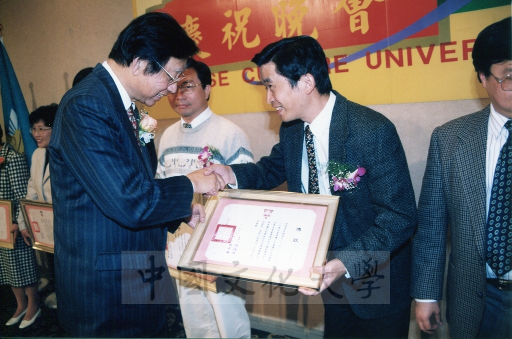 1999年3月1日中國文化大學建校37週年校慶慶祝晚會的圖檔，第13張，共33張