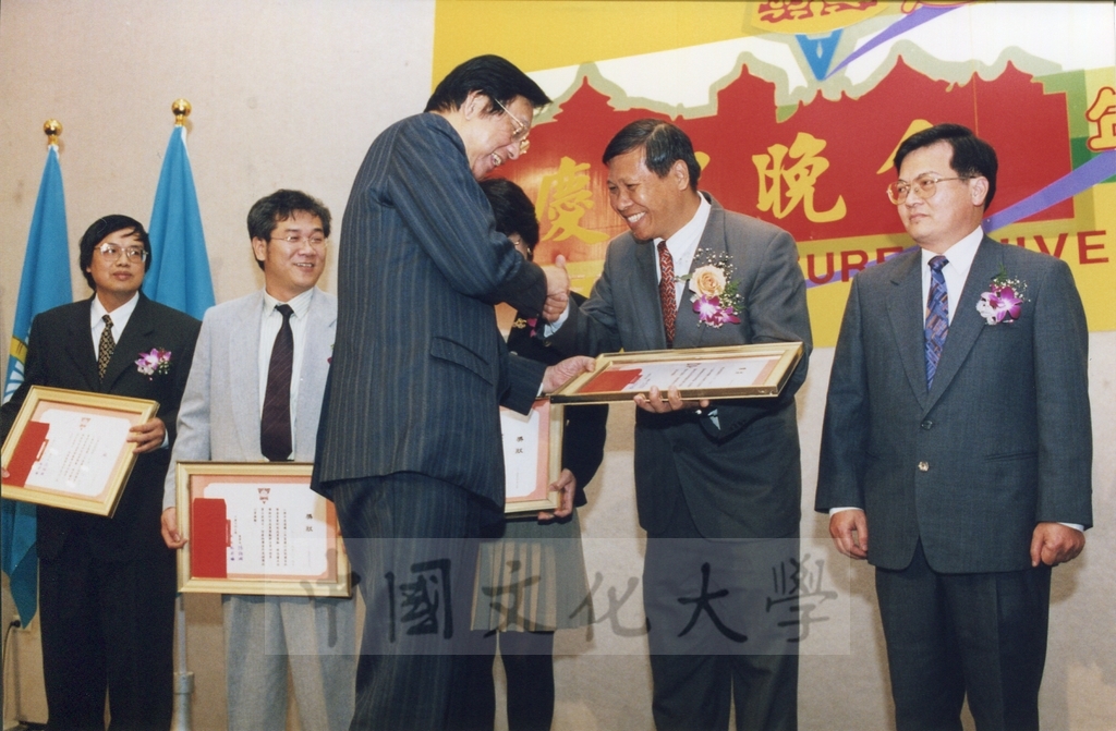 1999年3月1日中國文化大學建校37週年校慶慶祝晚會的圖檔，第14張，共33張