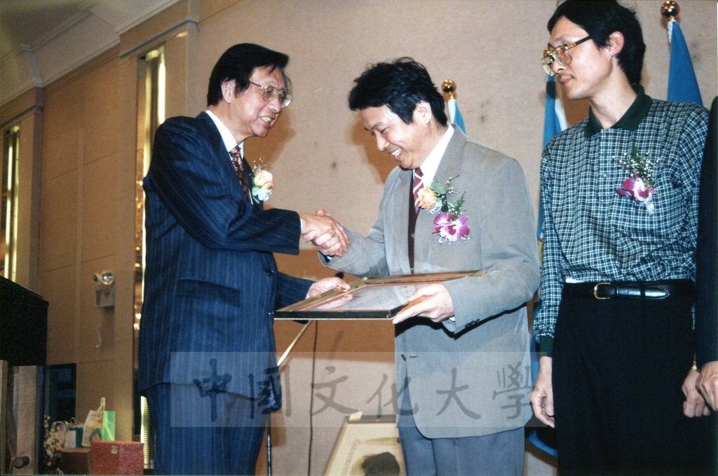 1999年3月1日中國文化大學建校37週年校慶慶祝晚會的圖檔，第16張，共33張