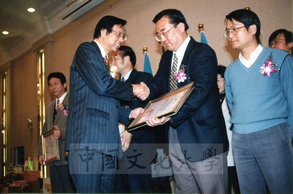 1999年3月1日中國文化大學建校37週年校慶慶祝晚會的圖檔，第17張，共33張